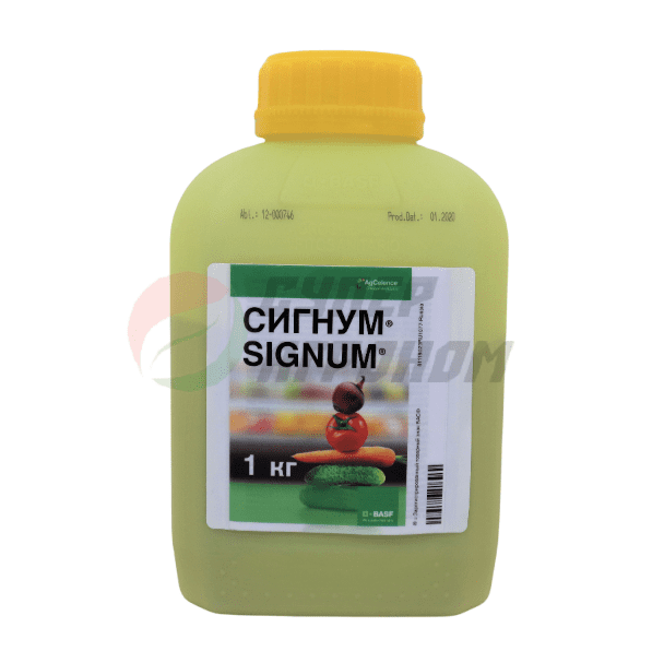 сигнум (1) сигнум купить в интернет-магазине Супер-Агроном