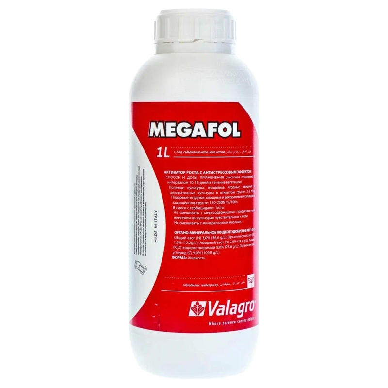 megafol Мегафол (MEGAFOL) — изображение 1