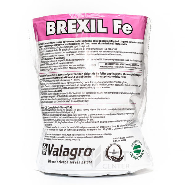 Брексил Железа (BREXIL Fe) 1кг