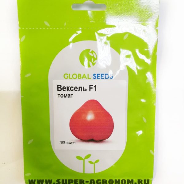 Томат Вексель F1 100шт