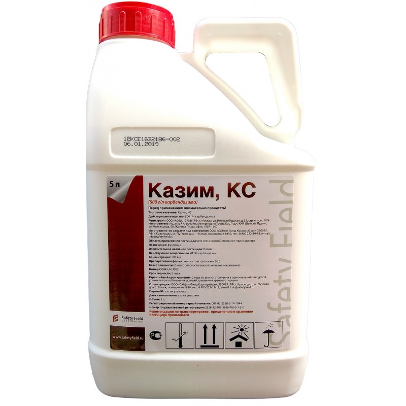 казим Казим 5л — изображение 1