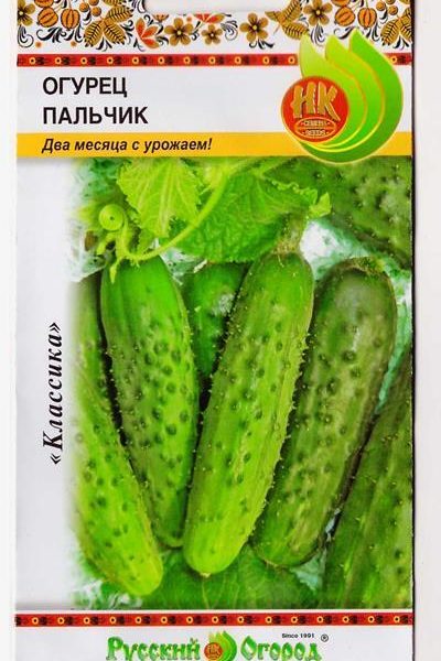 огурец Пальчик