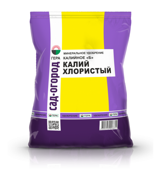 калий хлористый