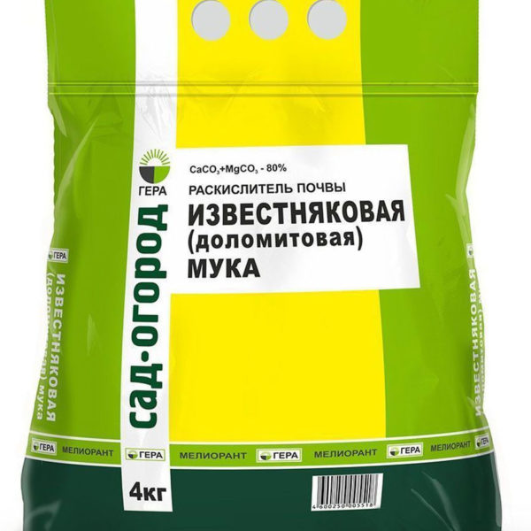 Известняковая (доломитовая) мука