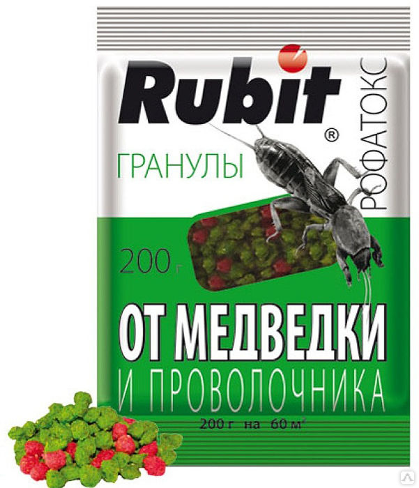 рубит 200гр рубит 200гр от медведки