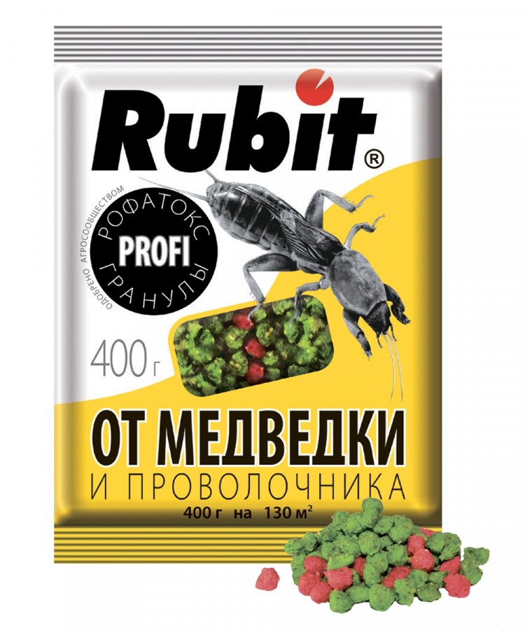 рубит 400гр рубит от медведки 400гр