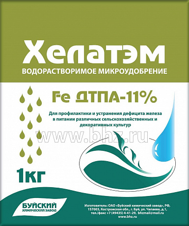 хелат железа 1кг