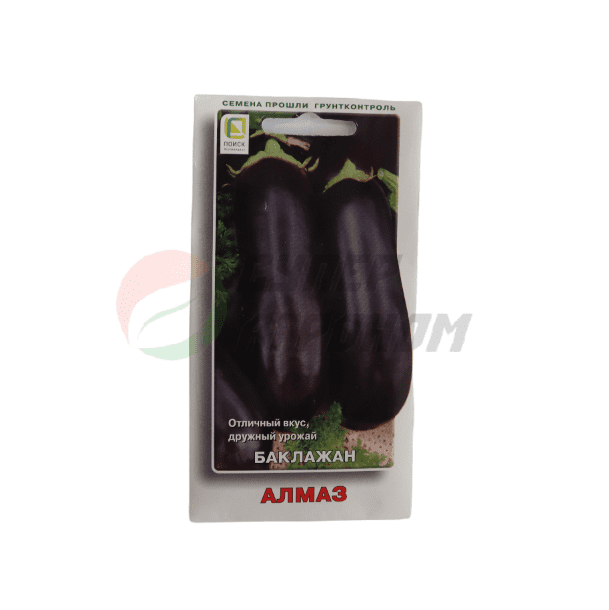 алмаз1 купить баклажан алмаз
