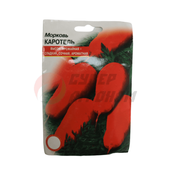Морковь Каротель 15гр