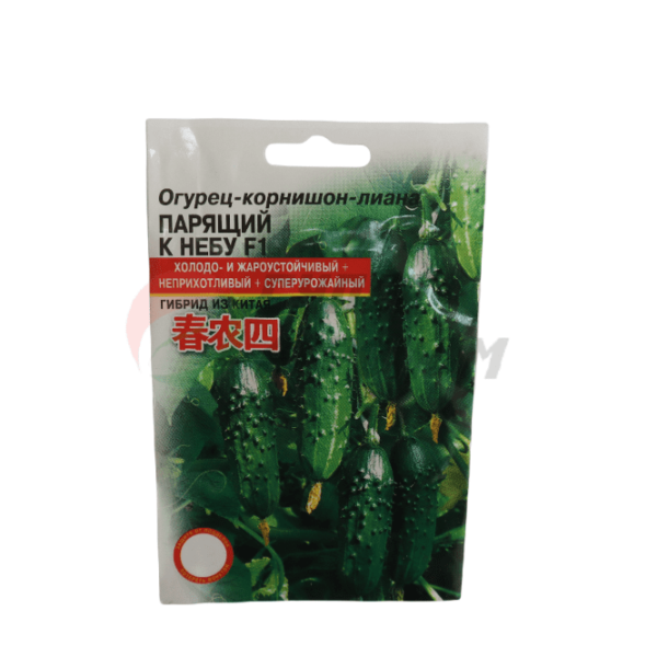 Огурец Парящий к небу 50-60гр